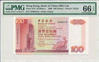 Bank Of China Hong Kong $100 2000 Pmg 66epq