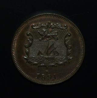 1891h British North Borneo 1/2 Half Cents Unc
