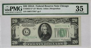 1934 A $20 Federal Reserve Star Note Chicago Pmg Certified 35 Choice Very Fine