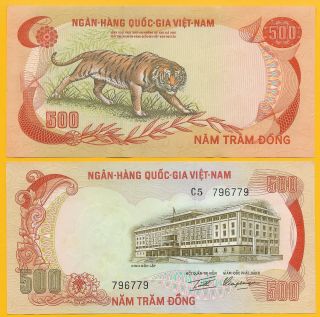 Vietnam Viet Nam (south) 500 Dong P - 33 1972 Unc Banknote