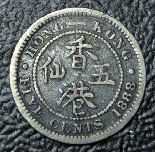 1888 Hong Kong - Five Cents -.  800 Silver - Victoria -