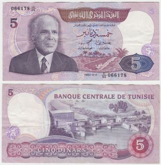 Tunisia P 79 - 5 Dinars 1983 - Vf