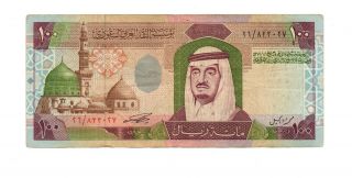 Bank Of Saudi Arabia,  100 Riyal 1984,  Vg