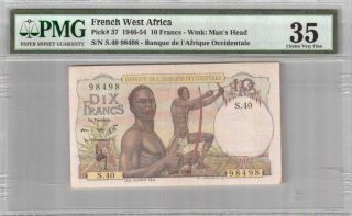 559 - 0020 French West Africa | Occidentale,  10 Francs,  1946 - 54,  Pmg 35 C.  Vf