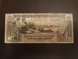 1896 $1 One Dollar Silver Certificate Educational Note U S.  Currency