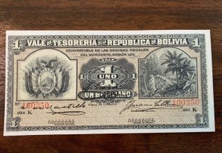 Bolivia 1902 Tesoreria De La Republica De Bolivia 1 Boliviano