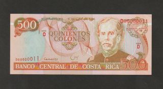 Costa Rica,  500 Colones Banknote,  6.  7.  1994,  Choice Uncirculated,  " Low Serial Number "