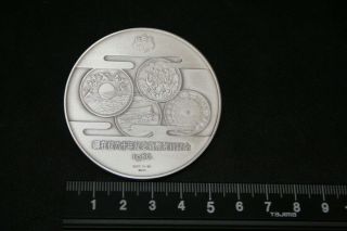 1986 Japanese Emperor 120 grams Silver Coin Commemorative Medal 3