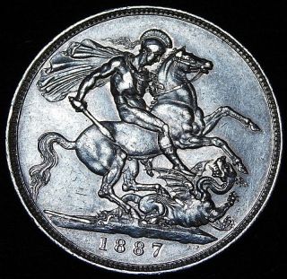 1887 Great Britain Crown Queen Victoria Silver Dragon Coin A32 - 173