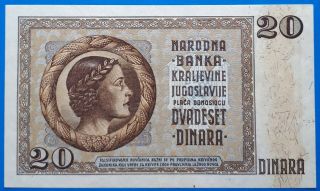 Yugoslavia,  Kingdom of Yugoslavia; 20 dinara 1936,  UNC 2