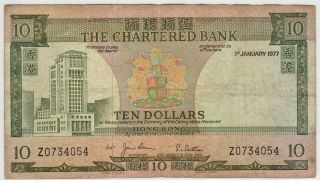 Hong Kong The Chartered Bank $10 1.  1.  1977 Replacement Note P 74cr & 9 Regulars