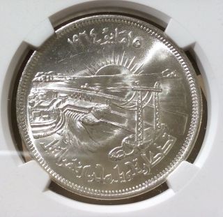Ah 1384 // 1964 Egypt 50 Piastres Ngc Ms 66 - Diversion Of Nile - Silver