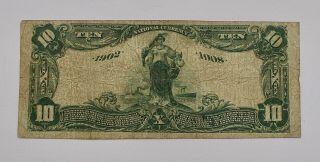 1902 National Currency LARGE Note $10 Bill National Bank of Bangor,  PA 2