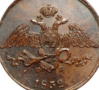 Russia Russian Empire 5 Kopeck 1832 Copper Coin Nickolas I 6707