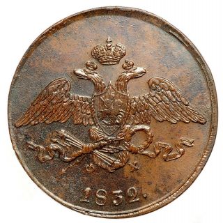 Russia Russian Empire 5 kopeck 1832 Copper Coin Nickolas I 6707 5