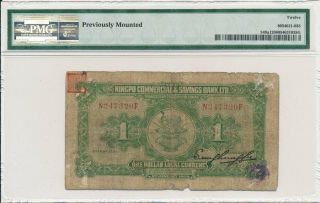 Ningpo Comm.  & Saving Bank Ltd.  China $1 1933 PMG 12 2
