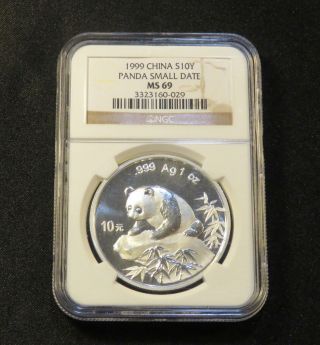 China 1999 Small Date 10 Yuan Giant Panda Silver Coin Ngc Ms69 Temple Of Heaven