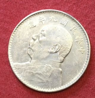 China China,  Yuan Shi - Kai,  One Dollar 1920 Silver Coin