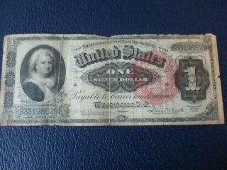 1886 Series $1 Silver Certificate " Martha Note " One Dollar Bill