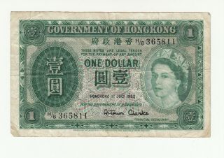 Hong Kong 1 Dollar 1952 Circ.  P324aa Qeii @