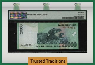 TT PK 144b 2004/05 INDONESIA 20000 RUPIAH 