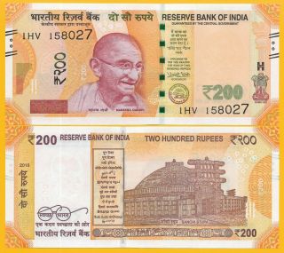 India 200 Rupees P - 113 2018 (no Letter) Unc Banknote
