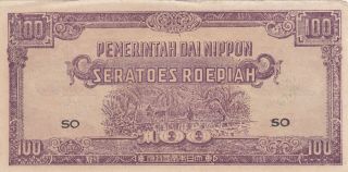 100 Roepiah Vf Banknote From Japanese Occupied Netherlands Indies 1944 Pick - 126