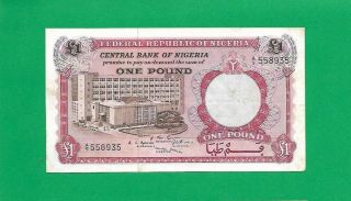 Nigeria Banknote 1 Pound,  1967
