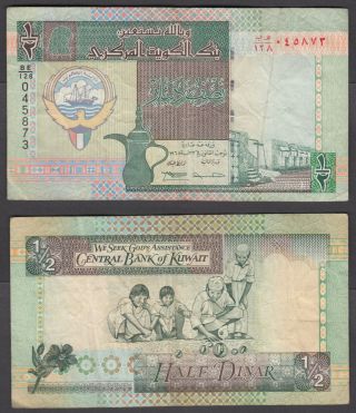 Kuwait 1/2 Dinar L.  1968 (1994) Banknote (vf) P - 24