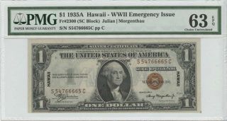 1935 A $1 Hawaii Wwii Emergency Issue Pmg Choice Unc 63 Epq
