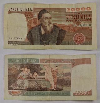 1974 Italy 20.  000 Lire Tiziano Vecellio & " Amor Sacro E Amor Profano " Note P - 104