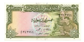 Bank Of Syria,  5 Pound 1967,  Aunc