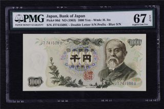 1963 Japan Bank Of Japan 100 Yen Pick 96d Pmg 67 Epq Gem Unc