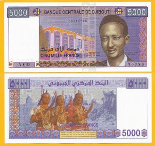 Djibouti 5000 Francs P - 44 2002 Unc Banknote