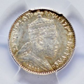 Gersh 1895 A,  Ethiopia,  Pcgs Ms65
