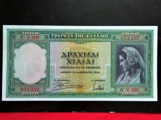 1939 Greece 1000 Drachmai Old Banknote @ Au