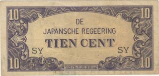 10 Cent East Indies Japanese Invasion Money Currency Note Banknote Bill Jim Wwii