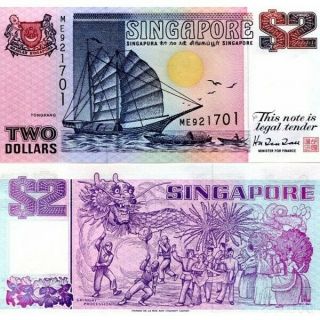 Singapore 2 Dollars Nd (1992) P - 28 Unc