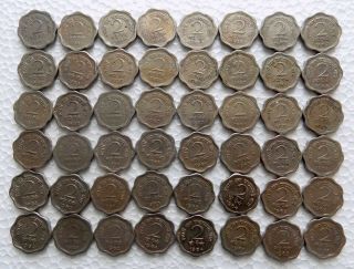 Republic India 2 Paise 50 Coins.  Coin - 1