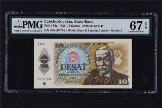 1986 Czechoslovakia State Bank 10 Korun Pick 94a Pmg 67 Epq Gem Unc