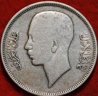 1938 Iraq 50 Fils Silver Foreign Coin