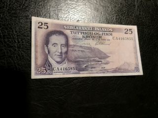 Iceland Banknote 25 Kronur 1961