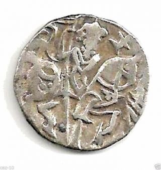 Shahi Jital Coin,  Silver,  8th To 10th Century A.  D Horseman/ Bull,  India,  Pakistan