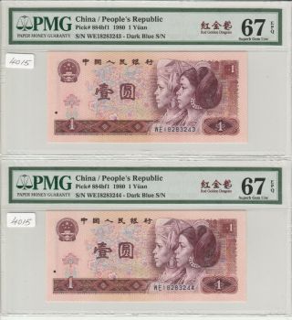 China/peoples Republic 1980 1 Yuan,  Red Golden Dragons,  2 With Sequential,  Pmg 67