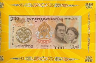 Bhutan Royal Wedding Nu 100 Album Special Offer