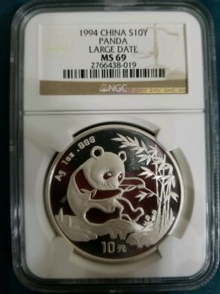 1994 Chinese China Panda Large Date 1 Oz Ngc Ms69 10 Yuan.  999 Silver Coin