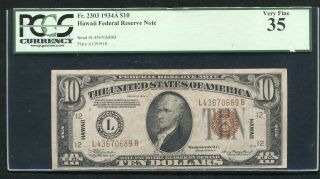 Fr.  2303 1934 - A $10 “hawaii” Frn Federal Reserve Note Pcgs Very Fine - 35