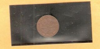 Fordson Coal Mining Co Scrip 1 Cent Token,  Henry Ford River Gorge 1920 