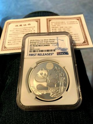 2018 - Silver Panda Beijing Coin Expo/ Temple Of Heaven Proof - 70 Ultra Cameo