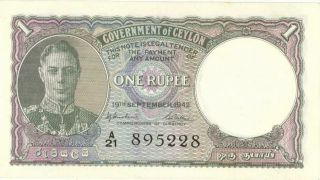 Ceylon 1 Rupee Currency Banknote 1943 Xf/au